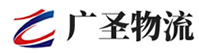 广州到柳江区物流公司
